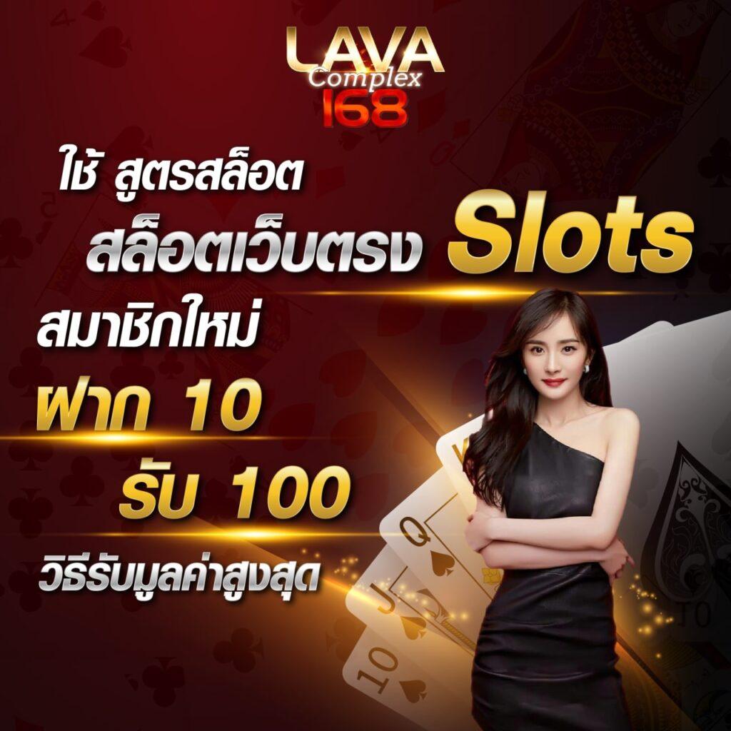 z ผลบอลบ้านผลบอล ศูนย์รวมอัปเดตผลบอลสดทุกลีก ครบทุกแมตช์
