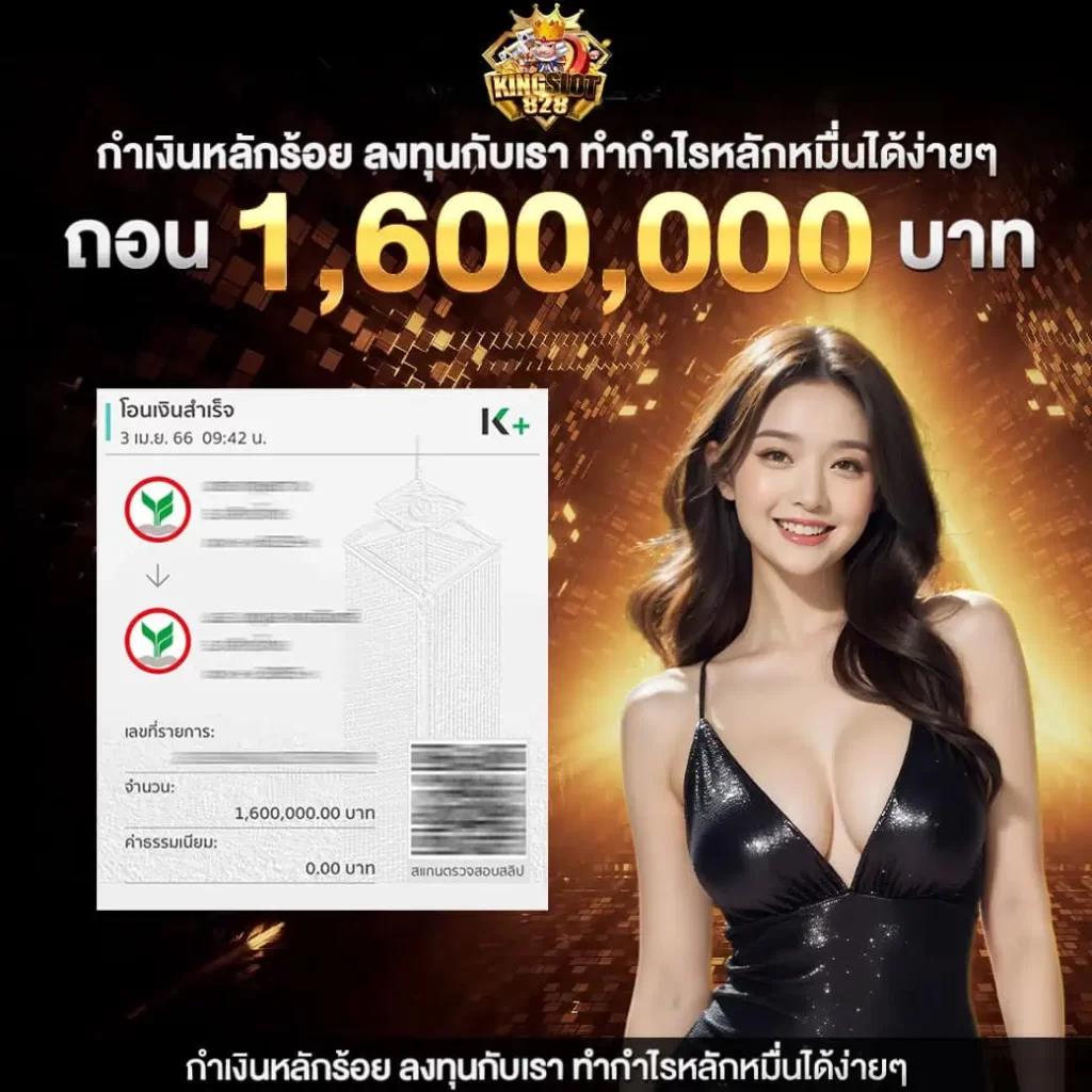 za888 com เข้าสู่ระบบ เดิมพันง่าย ปลอดภัย รองรับทุกความต้องการ