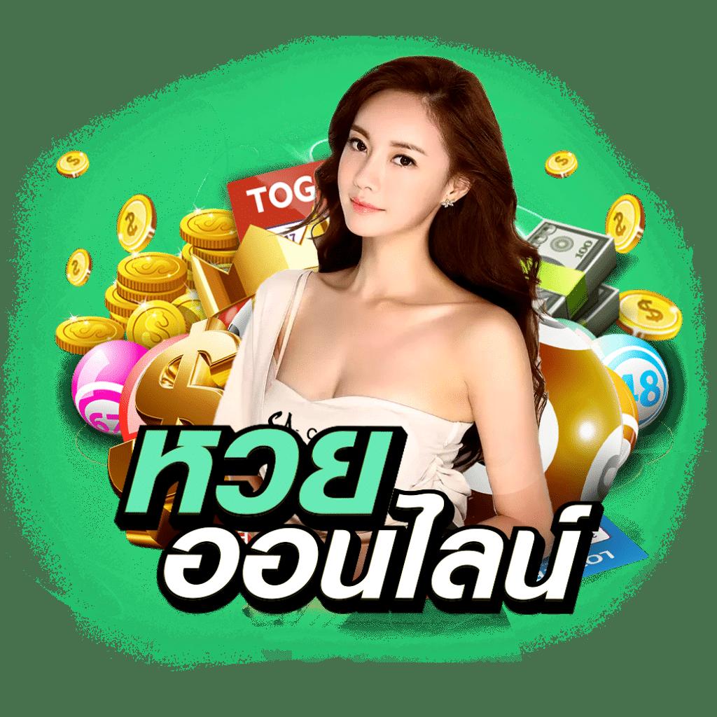 กุชชี่สล็อต แพลตฟอร์มคาสิโนออนไลน์ เว็บตรง แตกง่าย โบนัสเพียบ