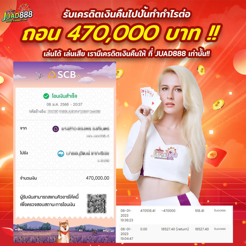 ของแทร่1688 คาสิโนออนไลน์เต็มรูปแบบ มาตรฐานระดับสากล สมัครง่ายรวดเร็ว