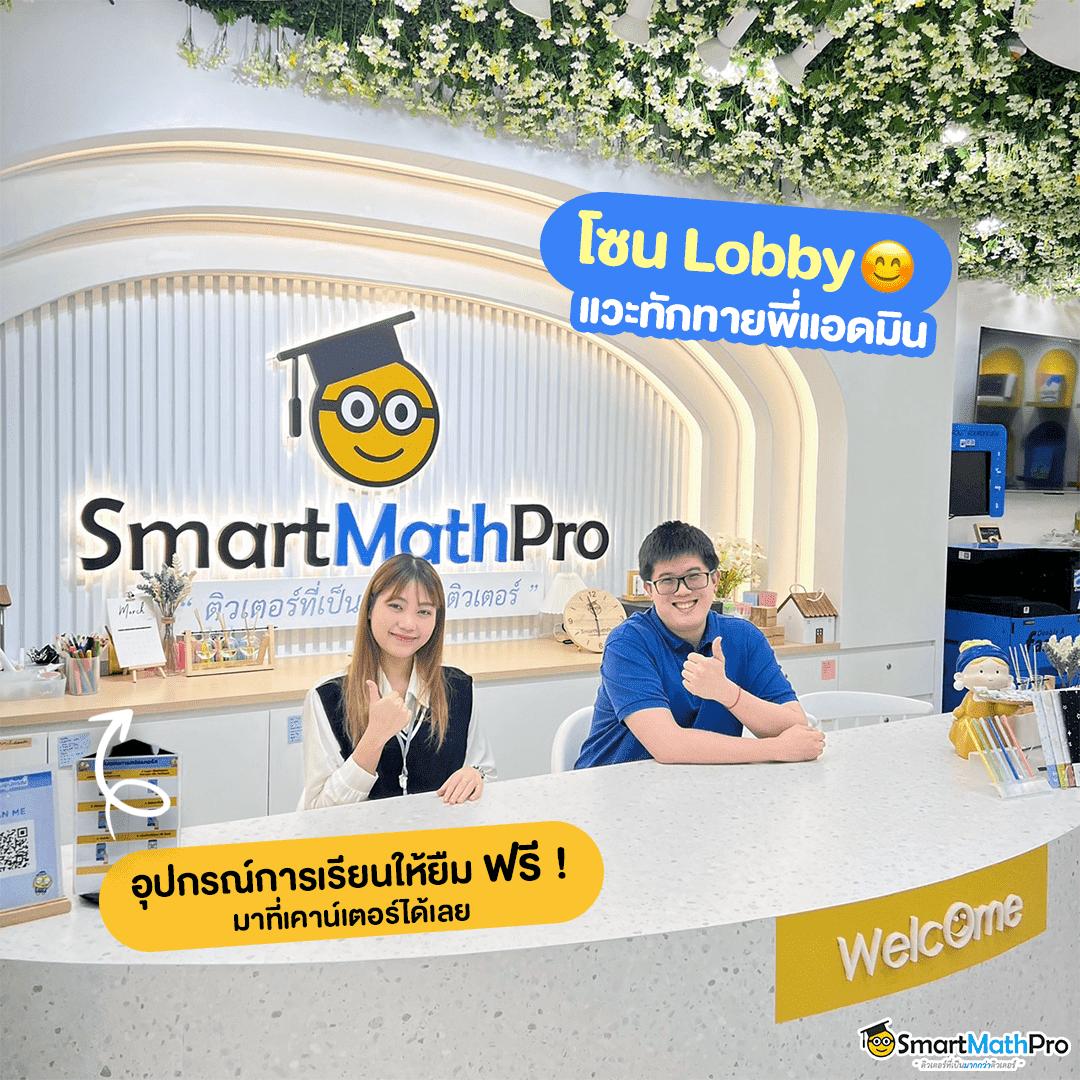 ข่าวฟุตบอล คาสิโนออนไลน์ เว็บตรง แตกง่าย ฝากถอนออโต้ ไม่มีขั้นต่ำ