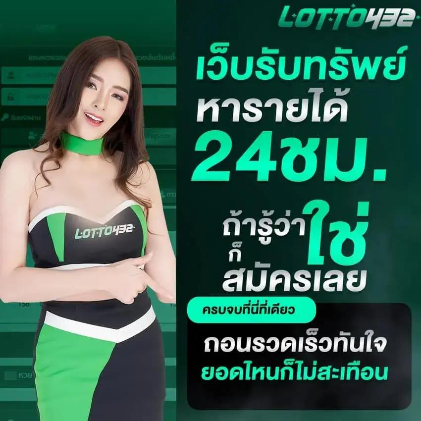 คู คโยฮวาน คาสิโนไลฟ์สด โบนัสแตกง่าย ทดลองเล่นฟรี