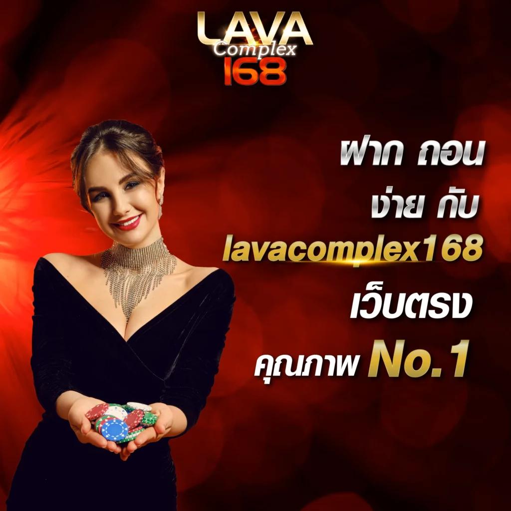 คู่บอล คาสิโนสด สมัครเล่นง่ายรับโปรโมชั่นสุดปังปลอดภัย 100%