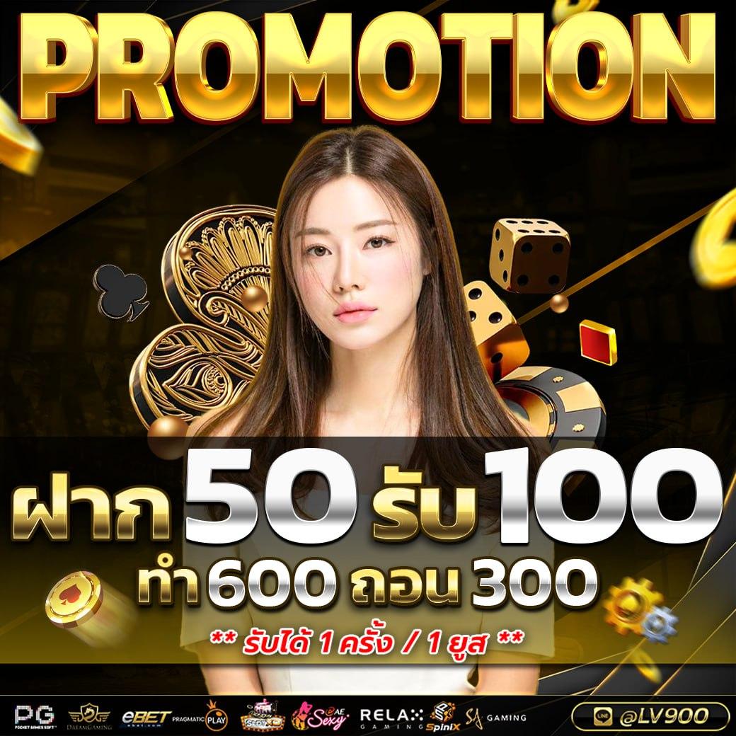 คู่บอลคืนนี้ เว็บเดิมพันพรีเมียม ระบบฝากถอนออโต้รวดเร็วที่สุด