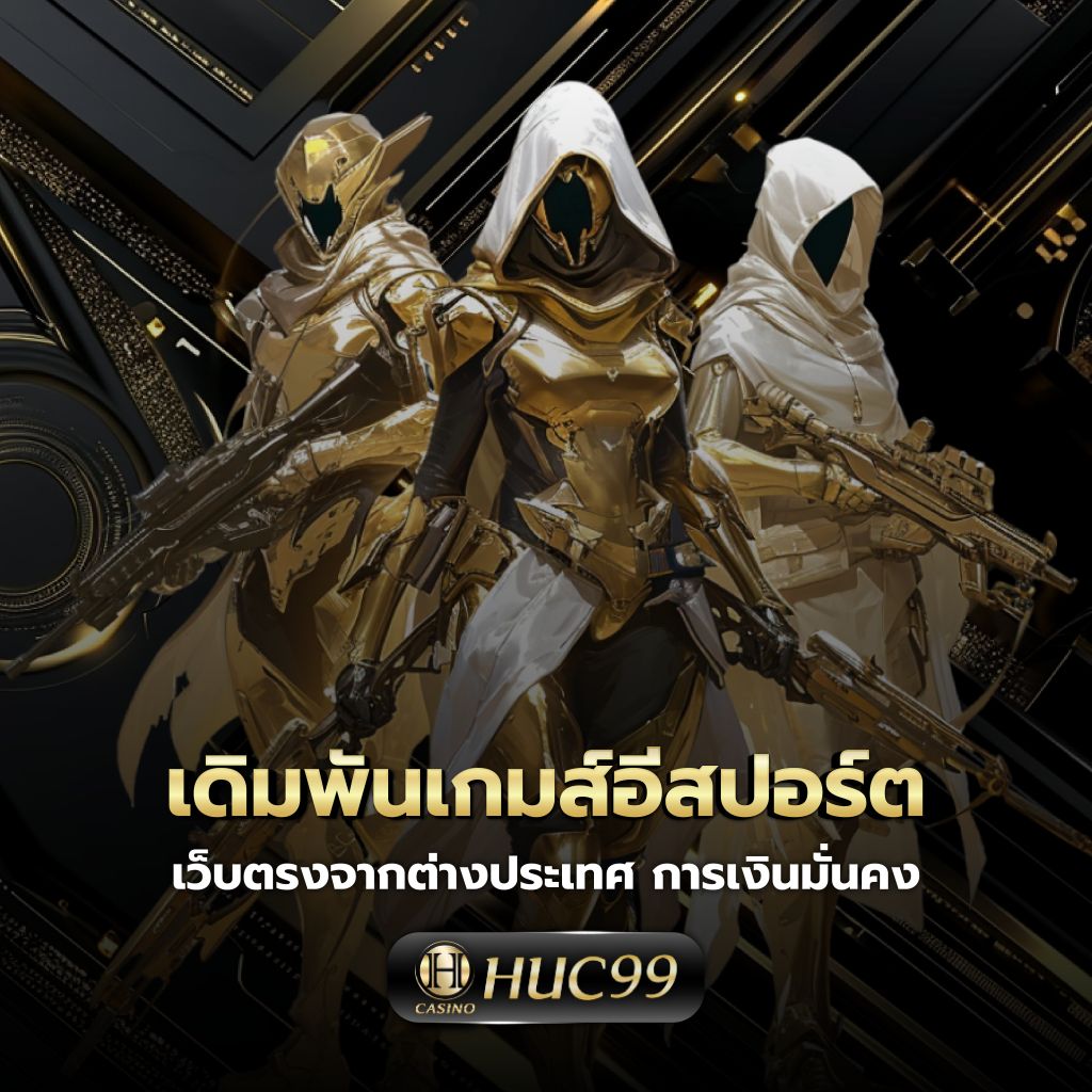 ค่าย PG Slot ช่องทางการเล่น สล็อตออนไลน์ รูปแบบใหม่ล่าสุด2024