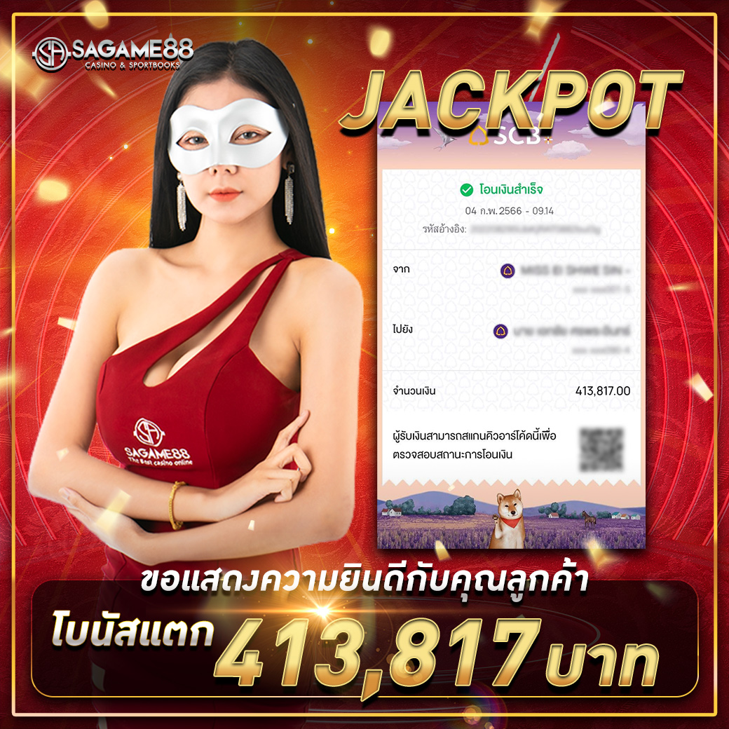 คาสิโนออนไลน์ 5 Heang เว็บพนันอันดับหนึ่ง พร้อมโปรโมชั่นสุดคุ้ม