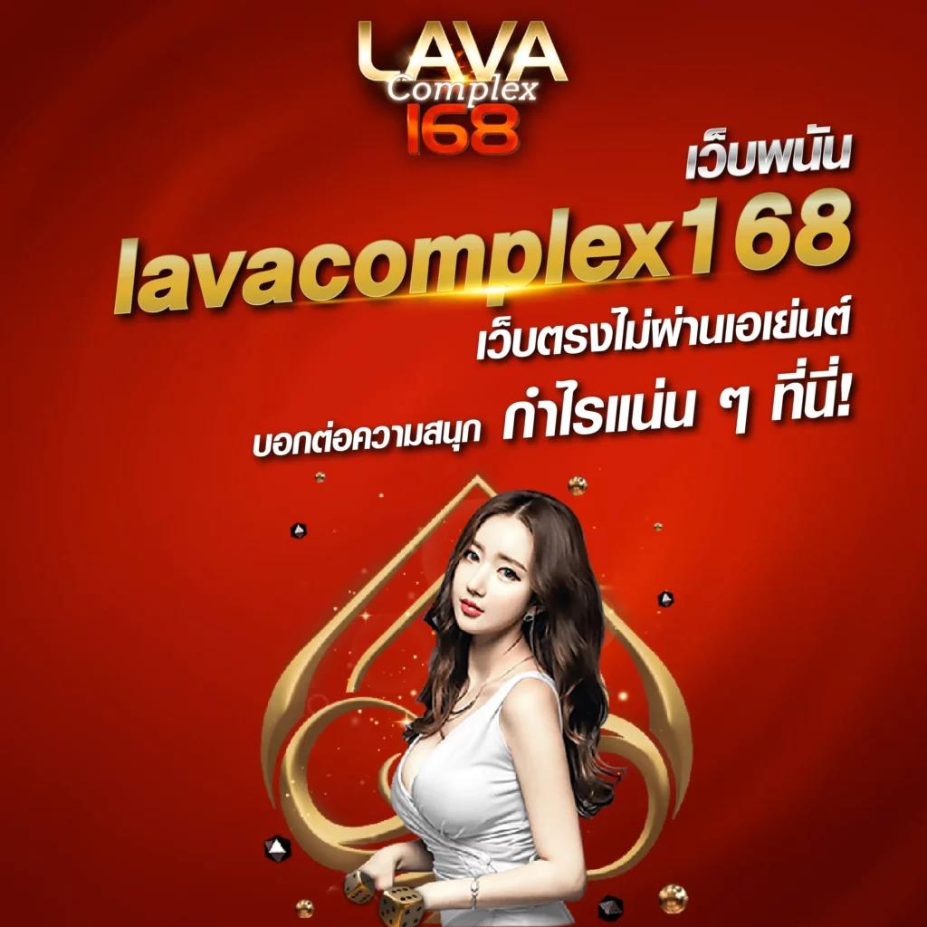 คาสิโนออนไลน์ munfm จัดเต็มโปรโมชั่น ล่าสุด พร้อมระบบดีเยี่ยม