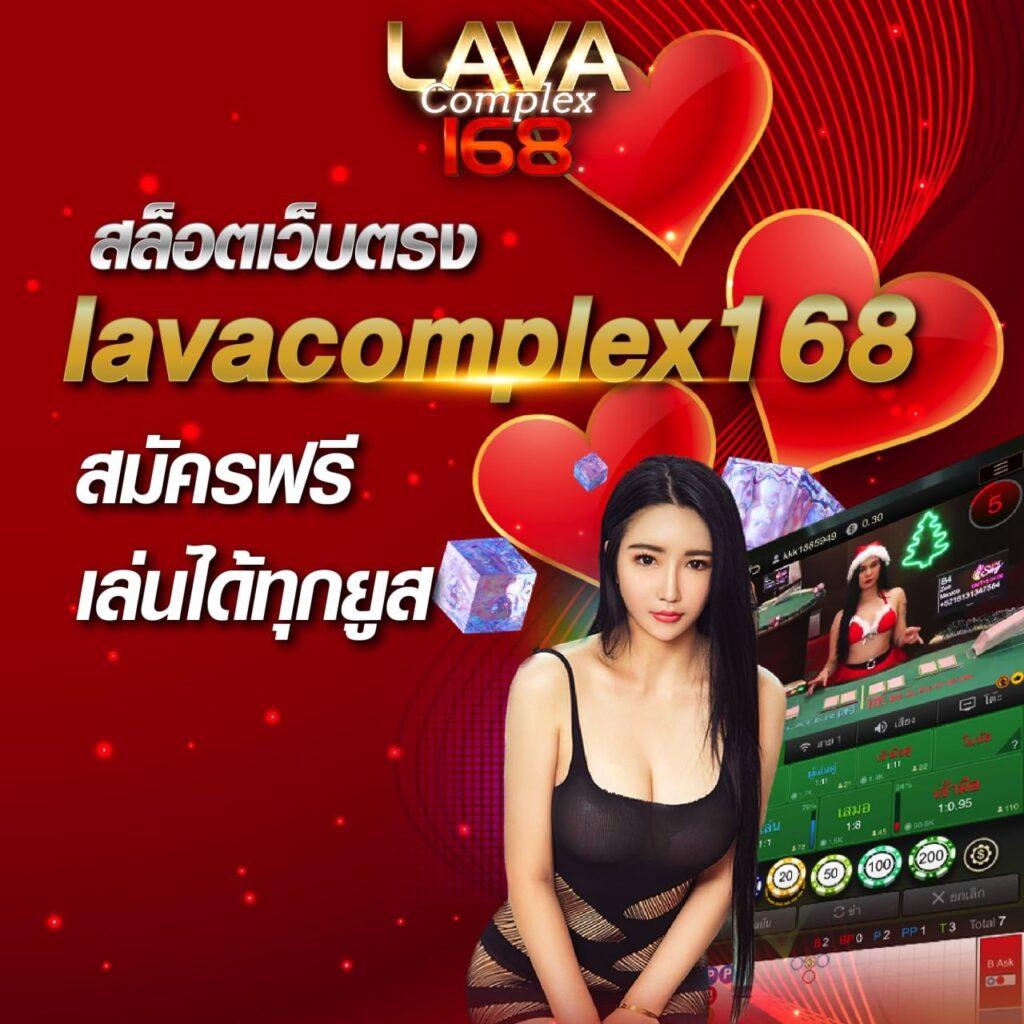 คาสิโนออนไลน์ ผลบอลสด888 vip รวมเกมพนันครบทุกแนว ลุ้นรับรางวัลใหญ่