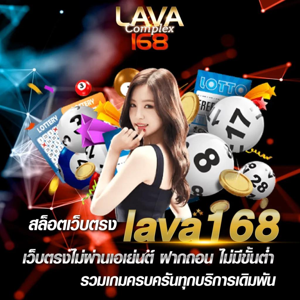 คาสิโนออนไลน์ ผลบอลสดคะแนน สมัครรับโบนัสทันที สล็อต เว็บตรงอันดับ 1