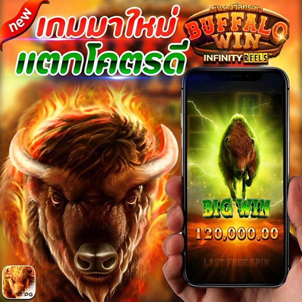 คาสิโนออนไลน์ ผลบอลสดลิเวอร์พูล ทางเข้าทำกำไรสูงสุด 2024