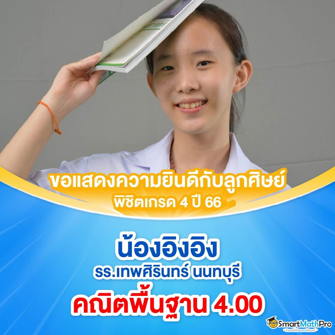 คาสิโนออนไลน์เว็บตรงต่างประเทศ มาตรฐานสูงสุด 2024