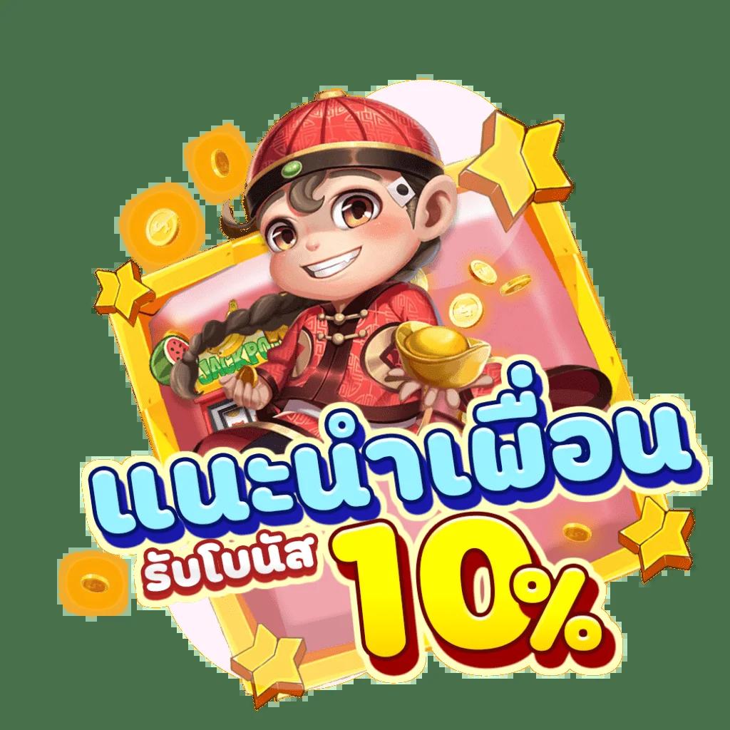จีคลับสล็อต เว็บตรงไม่ผ่านเอเย่นต์ ปลอดภัย ครบเครื่องด้านเกมสล็อต