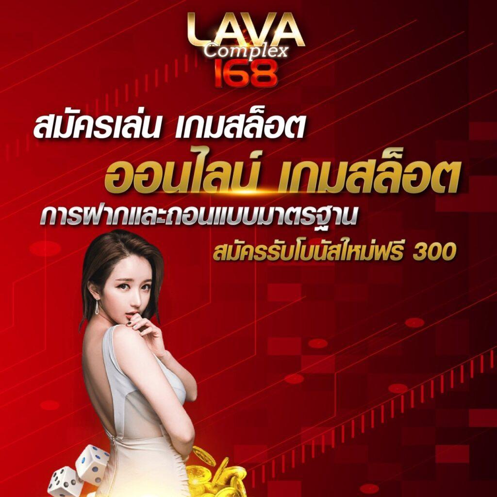 จีทูจีสล็อต คาสิโนออนไลน์ สมัครง่าย รับโบนัสสูงสุดในไทย