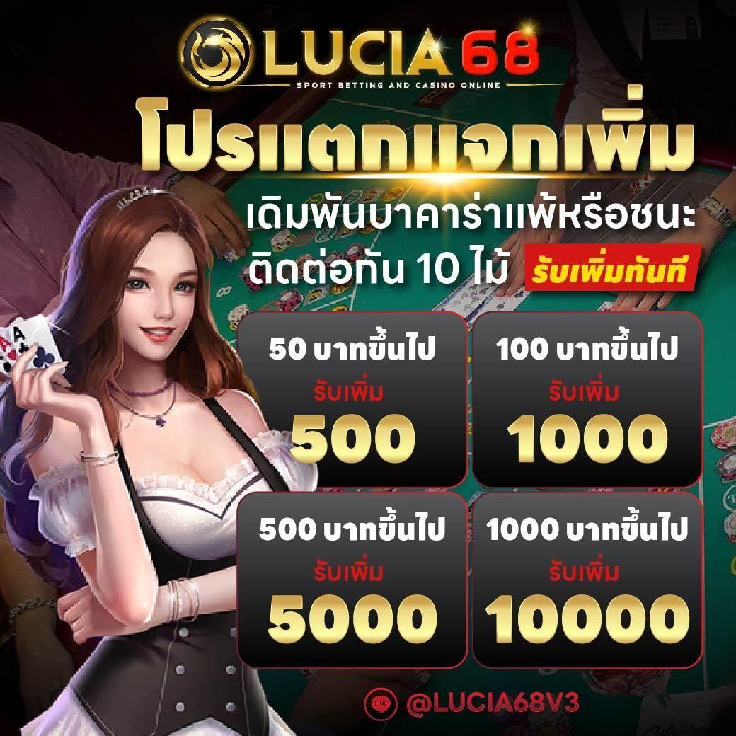 ชุปเปอสล๊อต1234 คาสิโนออนไลน์อันดับ1 สมัครรับโบนัสฟรีทุกวัน