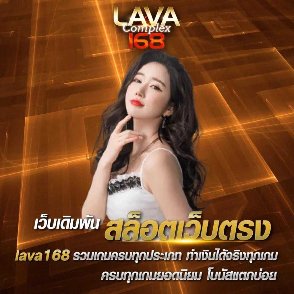 ช่อง 9 ออนไลน์ คาสิโน มาตรฐานสูง ระบบปลอดภัย เล่นง่าย จ่ายจริง