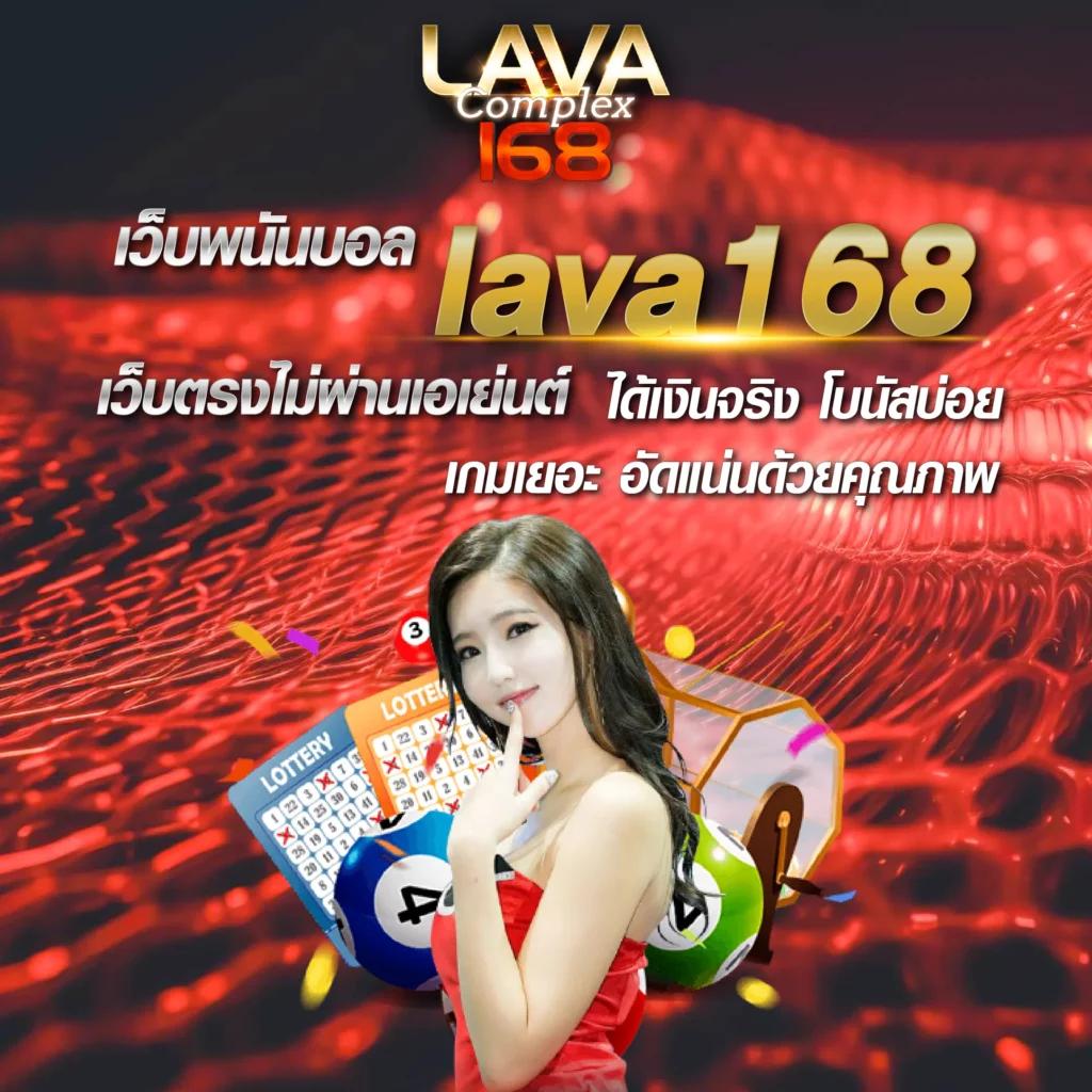 ซุปเปอร์สล็อต444 พนันออนไลน์อันดับหนึ่ง มั่นใจได้เงินจริงทุกวัน