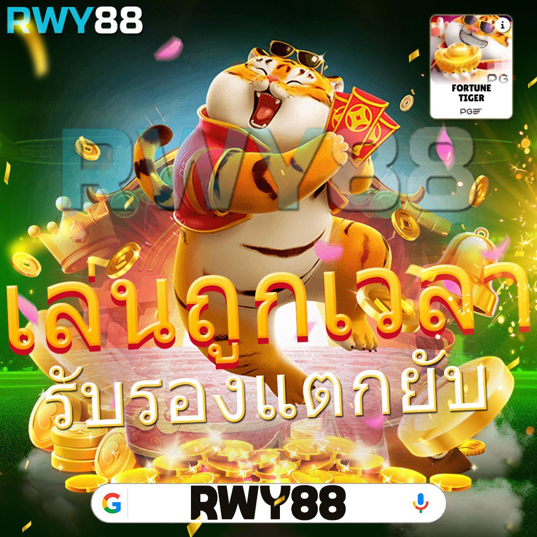 ซุปเปอร์สล็อต777 เว็บคาสิโนออนไลน์ยอดนิยม เดิมพันง่าย รวมโบนัสมากที่สุด