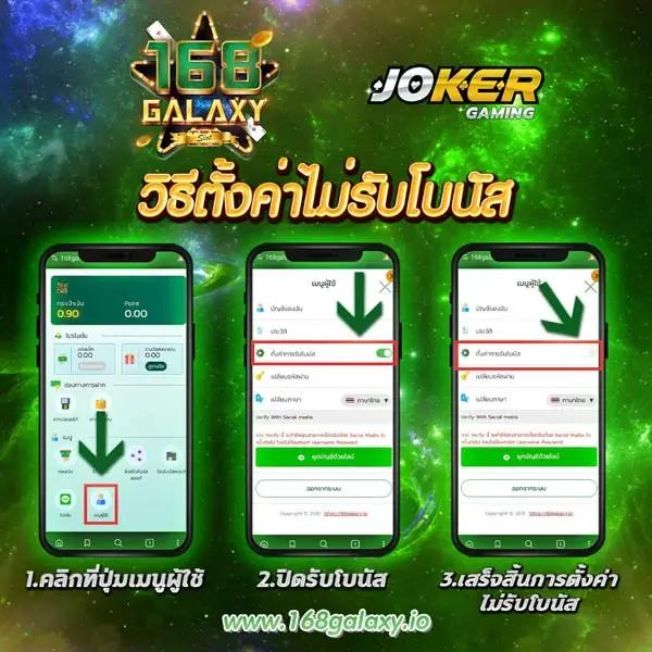 ซื้อ หวยออนไลน์ เว็บไหนดี พร้อมสูตรเด็ดและโปรโมชั่นสุดคุ้ม