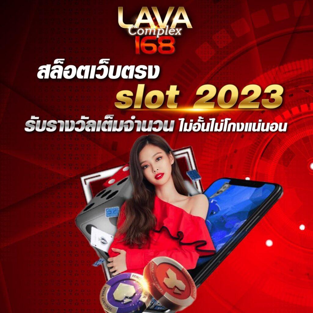 ซื้อหวยออนไลน์ แอปทันใจ จ่ายเต็ม พร้อมโปรโมชั่นเด็ด  