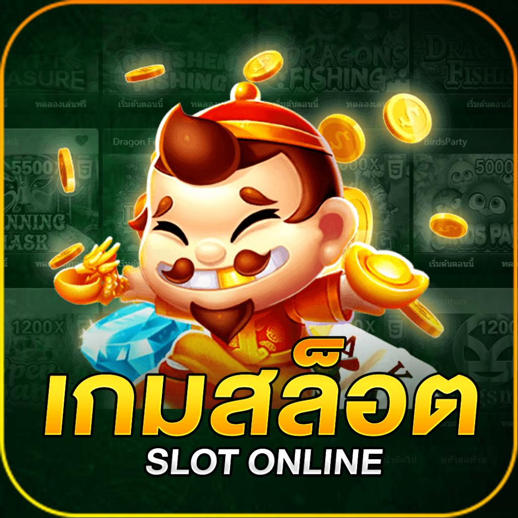 ซื้อหวยใต้ดิน เว็บตรง จ่ายจริง ไม่มีขั้นต่ำ ระบบทันสมัย โปรโมชั่นเด็ด