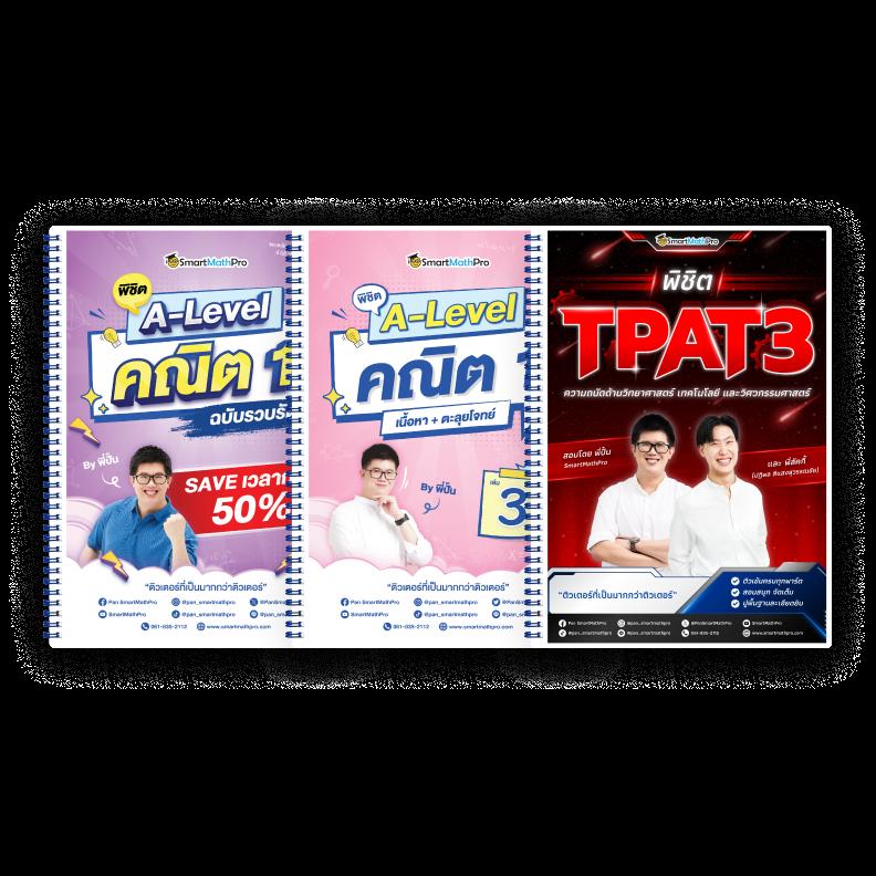 ดู บอล สด 7m เว็บเดิมพันออนไลน์ลุ้นมันส์ สมัครง่าย รวยเร็ว