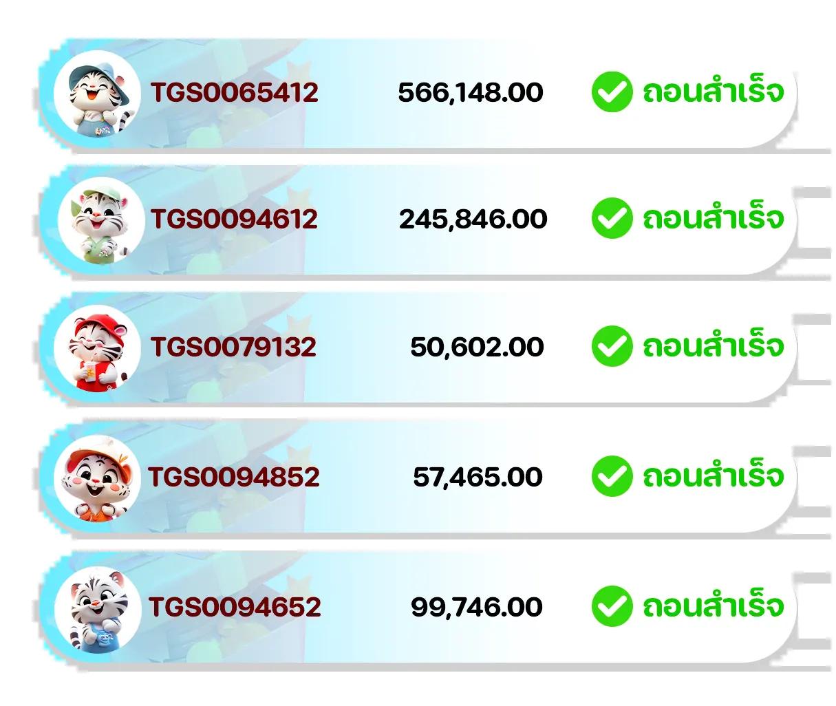 ดูบอล66 คาสิโนออนไลน์ระบบใหม่ล่าสุด สมัครง่ายจ่ายจริงในไทย