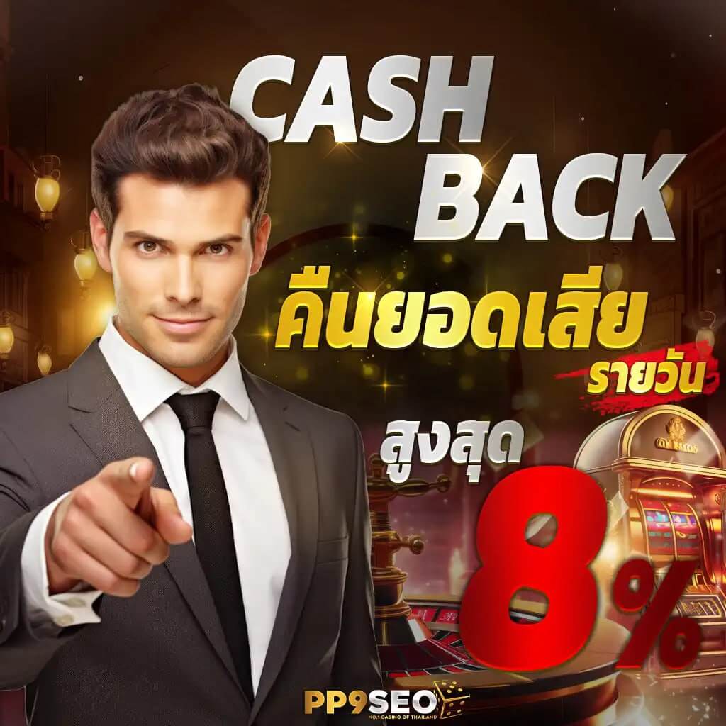 ดูบอลผลบอล ศูนย์รวมข้อมูล อัปเดตผลบอลล่าสุด ทุกคู่การแข่งขัน