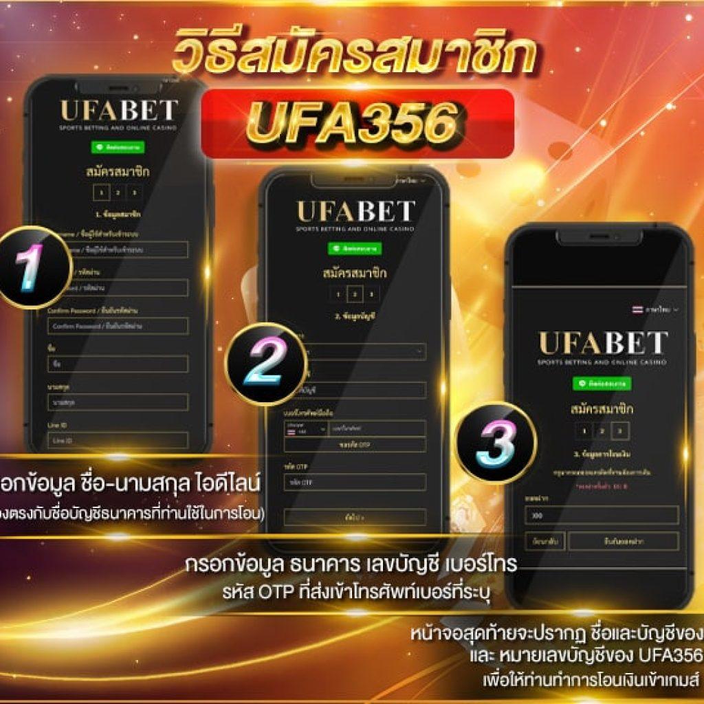 ดูบอลวันนี้ ข่าวบอลอัปเดต บอลสด คมชัด ทันใจ