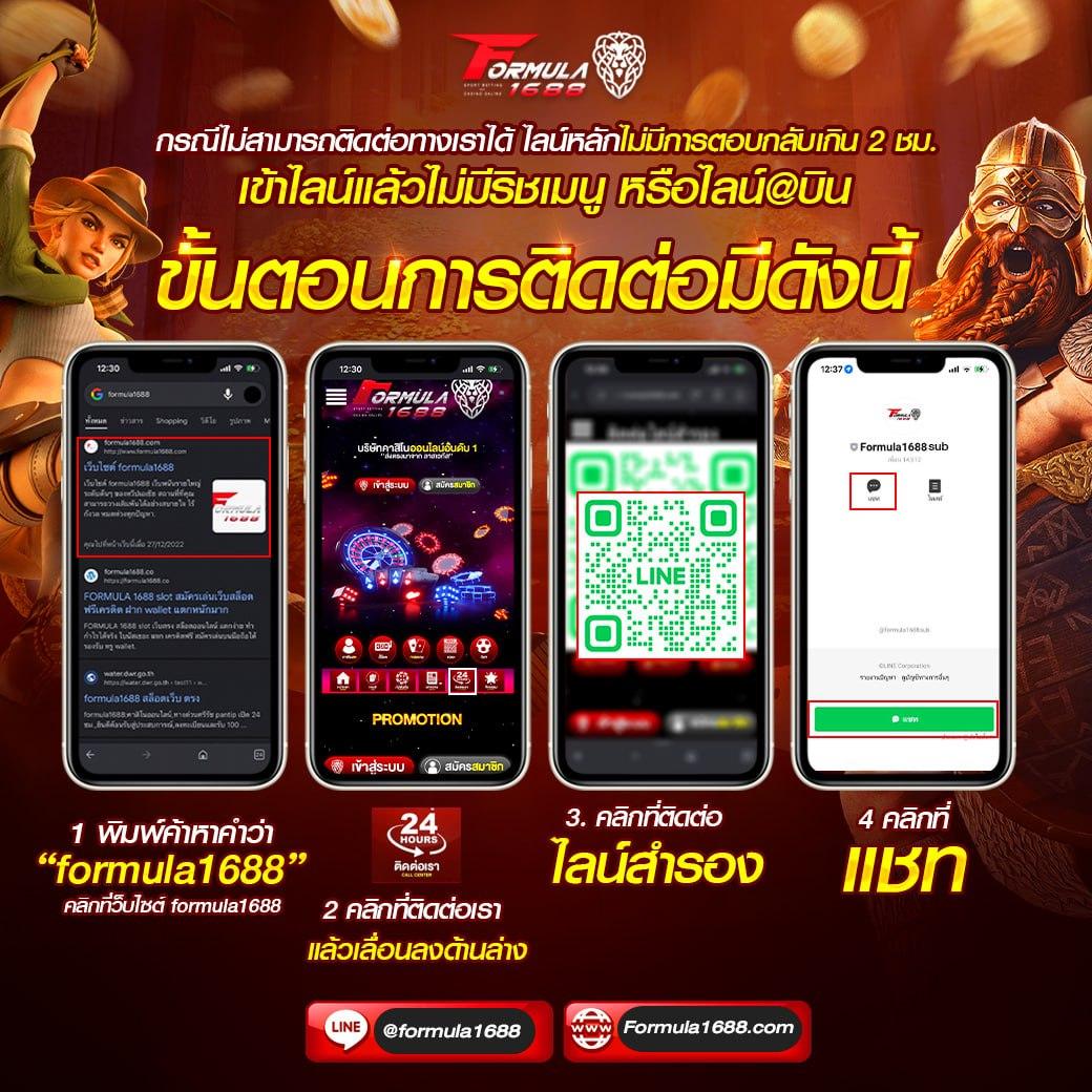 ดูบอลวันนี้ ตารางบอลวันนี้ พรีเมียร์ลีก ผลบอลล่าสุด