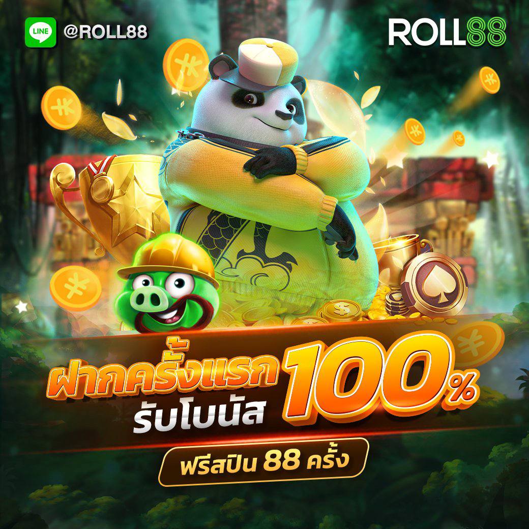 ดูบอลสด77upth เว็บตรงเดิมพันง่าย ครบทุกลีกยิ่งใหญ่ในไทย