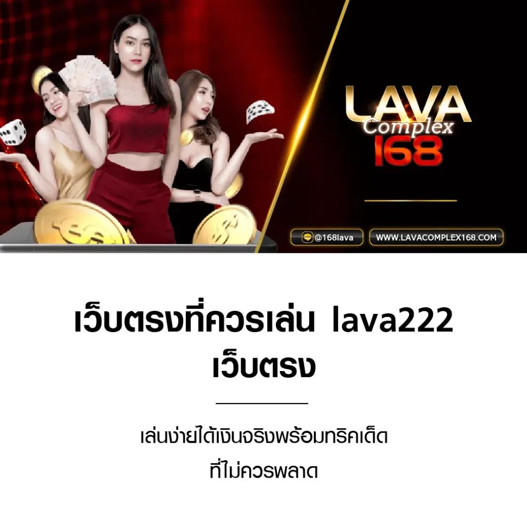 ดูบอลสด livescore ล่าสุด ครบทุกลีก ตลอด 24 ชม. จบในที่เดียว