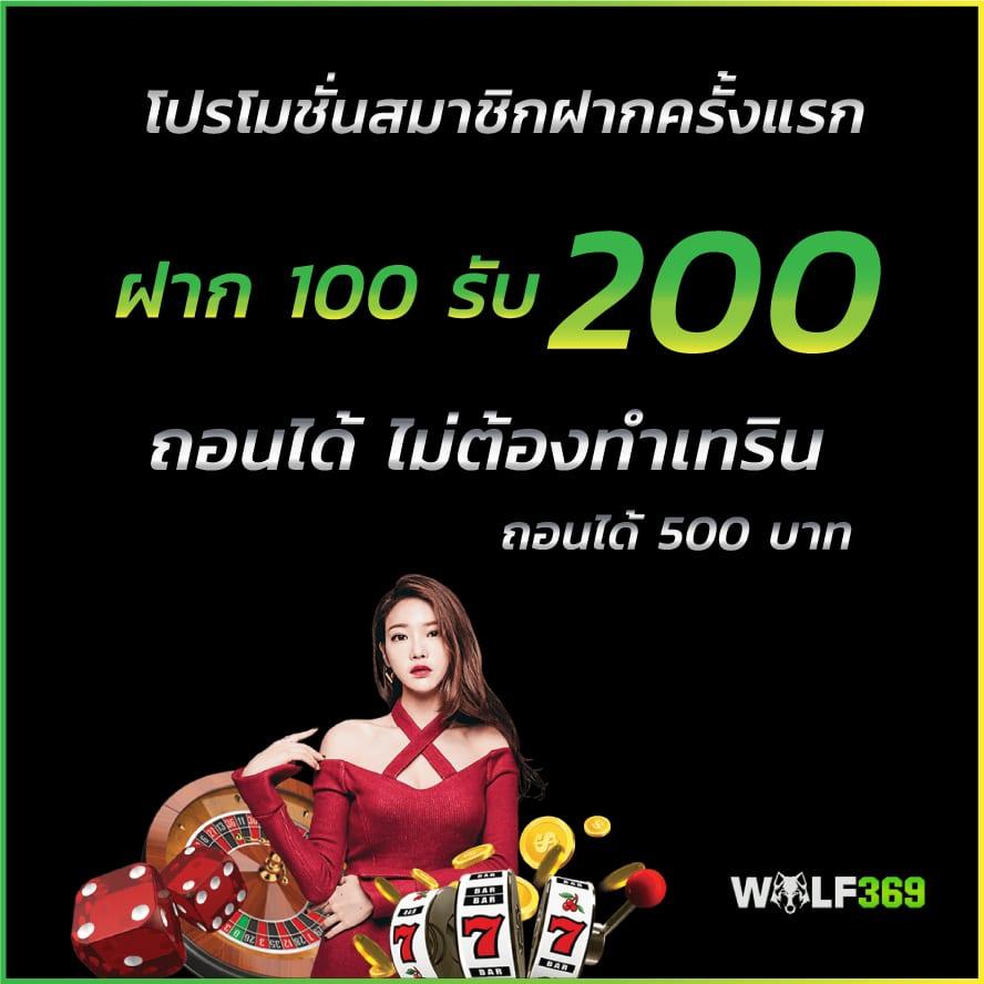 ดูบ้านผลบอลสดวันนี้ เกมคาสิโนออนไลน์เว็บตรง มั่นใจได้24ชม.
