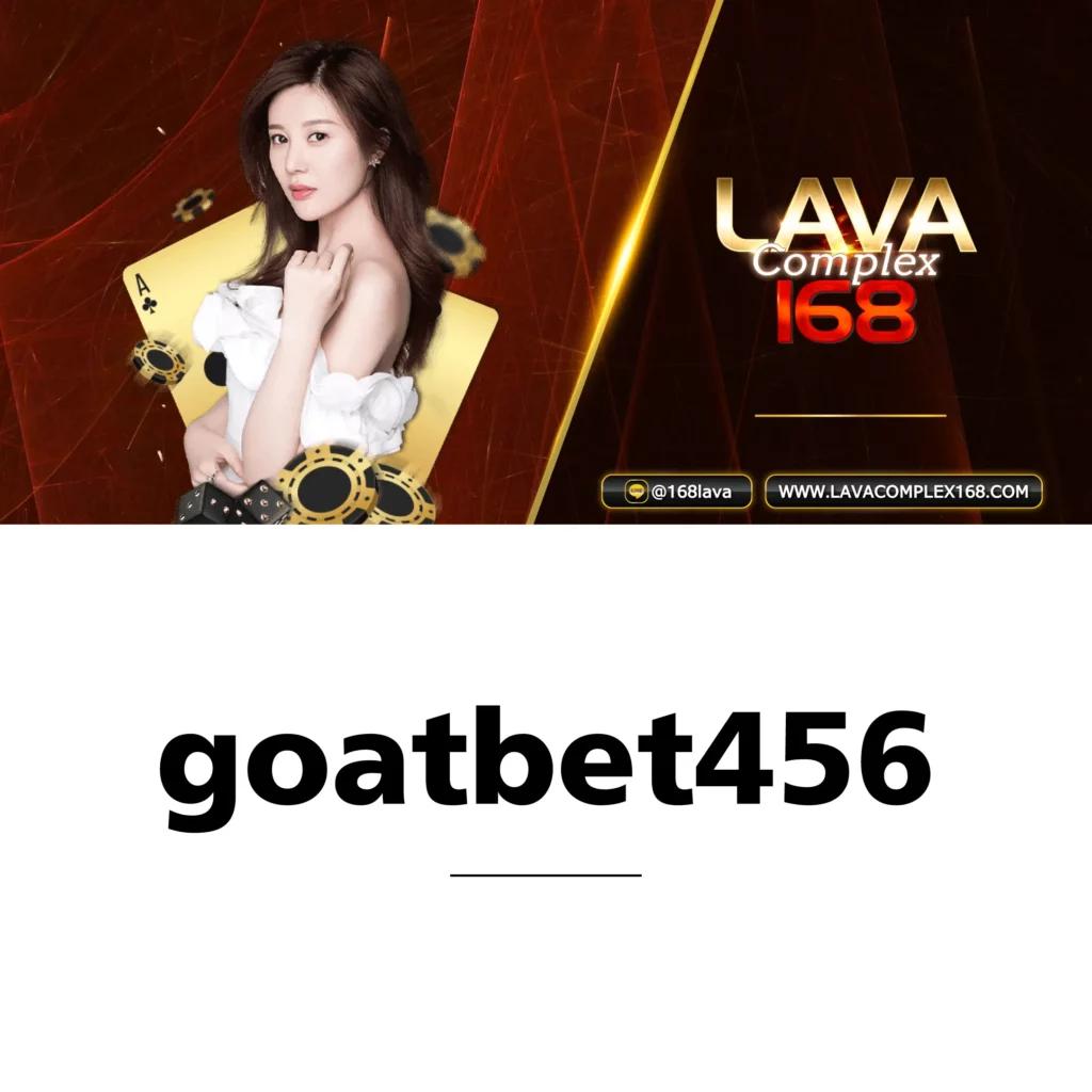 ดูผลบอลคืนนี้ เว็บเดิมพันครบวงจร จ่ายจริง ระบบทันสมัย