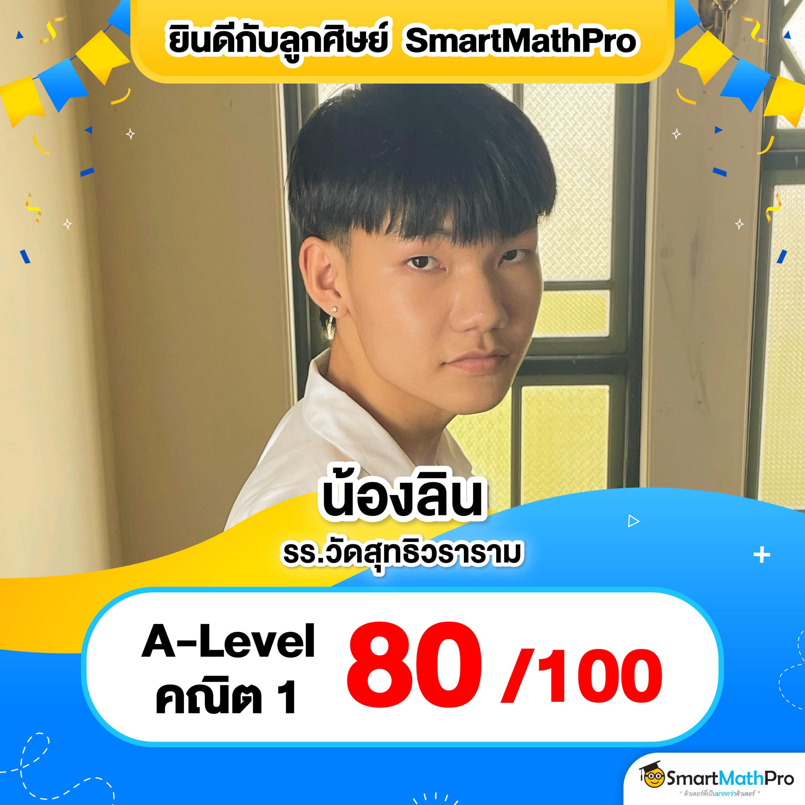 ดผลบอลสด คาสิโนอันดับหนึ่ง เรื่องบอลสด ทันใจ ราคาดี 2024