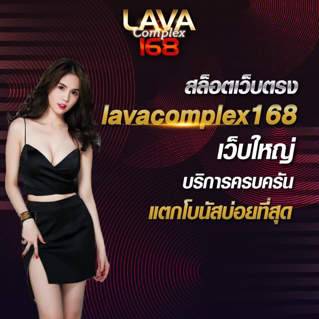 ดูผลบอลสดวันนี้ พร้อมโปรโมชั่นสุดปังจาก ดู ผลบอลวันนี้