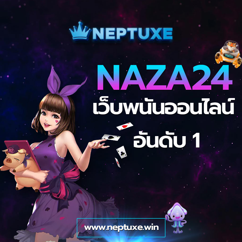 ดูผลบอลสดไทย วิเคราะห์แม่นยำ จบครบในเว็บเดียว