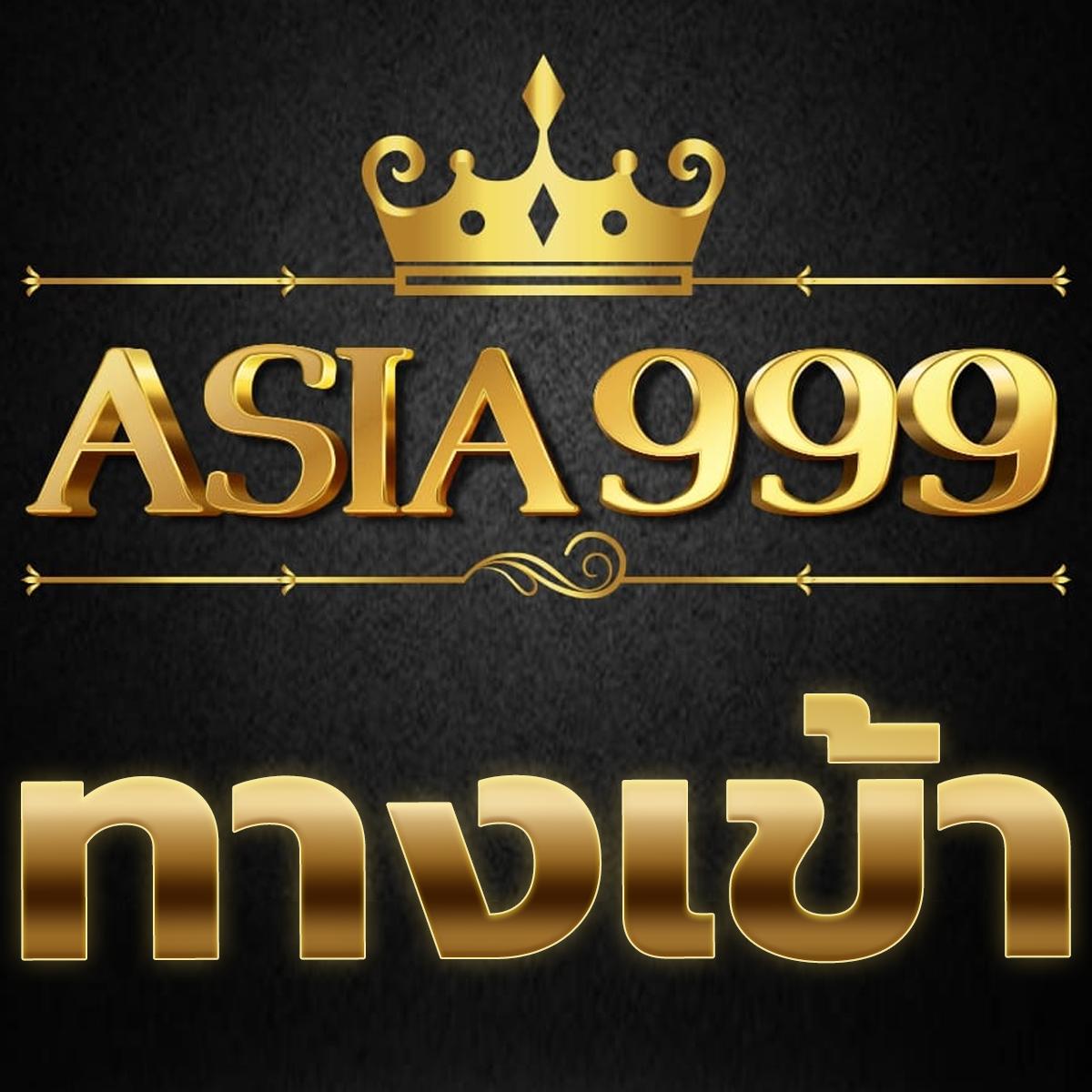 ดูฟุตบอลวันนี้ เว็บแทงบอลอันดับ1 ครบทุกลีก สมัครง่ายปลอดภัย