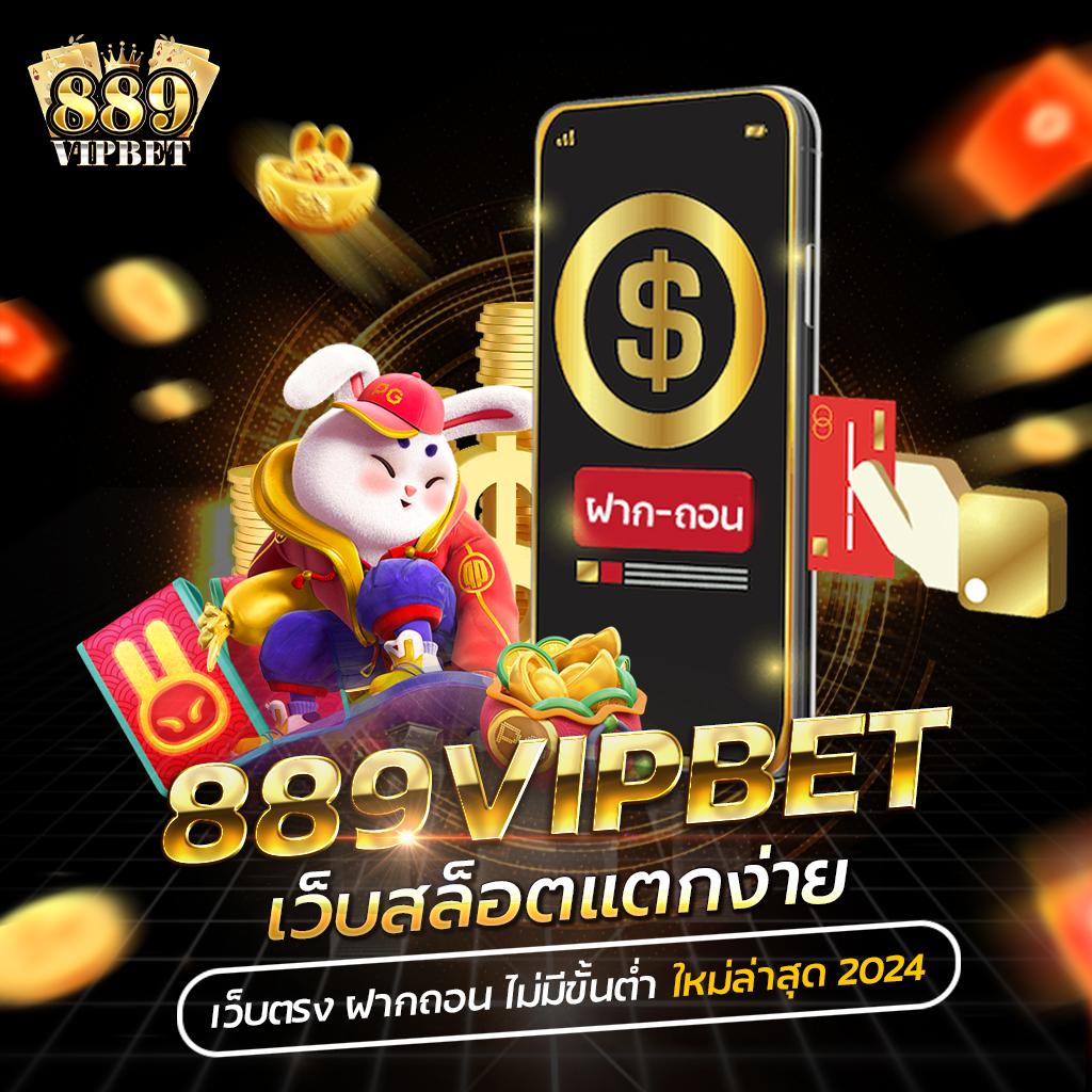 ดูรายการบอลวันนี้ พร้อมเดิมพันทุกแมตช์สด ครบทุกลีก