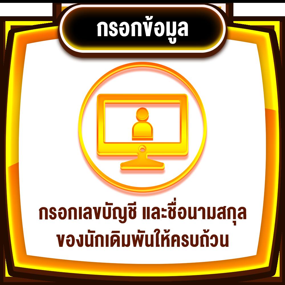 ดูวิเคราะห์บอลวันนี้ รวมสถิติเด็ด วิเคราะห์ก่อนแข่ง ฟรีทุกนัด