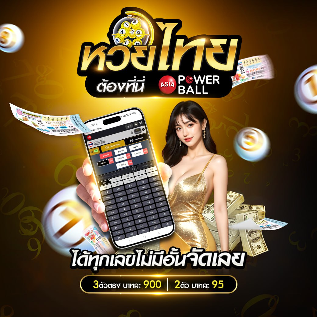 ดาวน์โหลด918kiss ค่ายเกมฮิต บริการครบ จบในที่เดียว