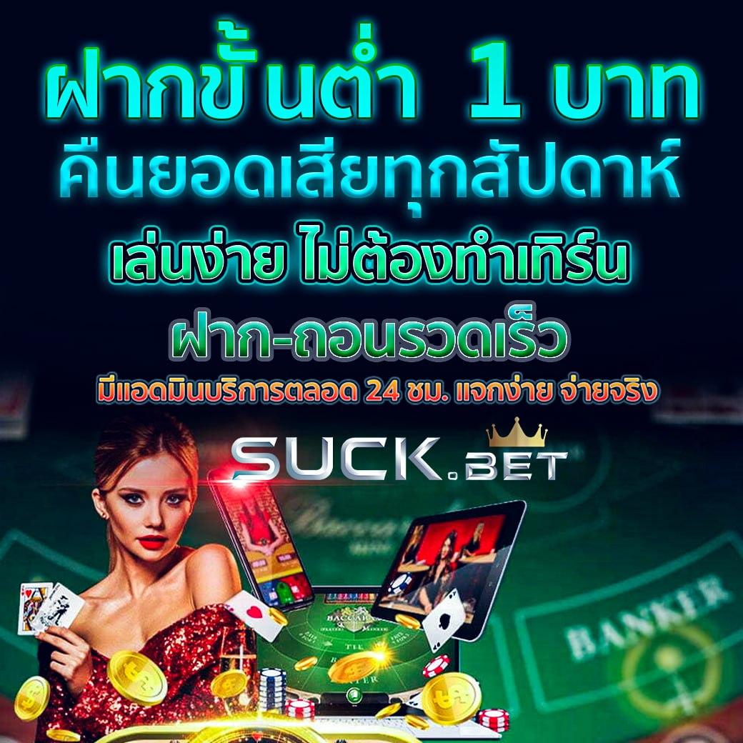 ดูโปรแกรมฟุตบอลวันนี้ รวมแมทช์เด็ด ทีเด็ดบอล อัปเดตสดทุกวัน