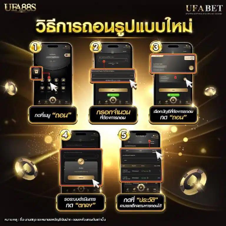 ติดตั้งโปรแกรมแฮกสล็อต ฟรี สร้างโอกาสชนะง่ายกว่าเดิม