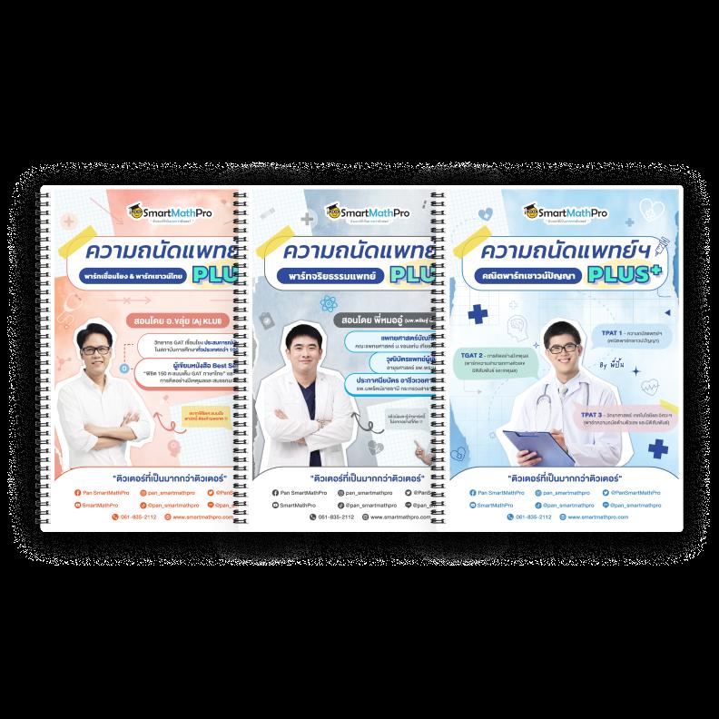 ตรีมฮาวาย คาสิโนออนไลน์อันดับหนึ่ง สร้างรายได้ง่ายๆ ทุกวัน