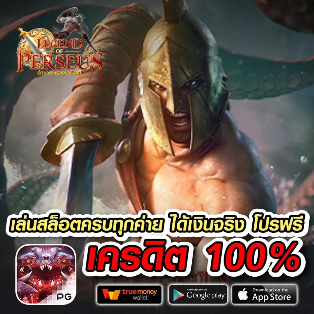 ตรวจผลบอลสดครบทุกแมตช์ รับอัปเดตแบบเรียลไทม์ในไทย
