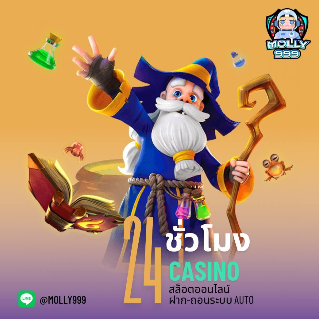 ตารางบอลสดวันนี้ พร้อมข้อมูลอัปเดตแม่นยำและทันใจ