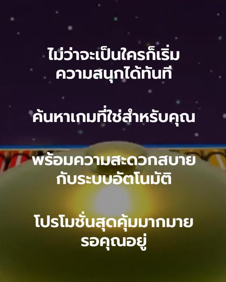 ตารางฟุตบอลวันนี้ วิเคราะห์แมตช์ดังก่อนใคร เช็กผลแบบ Real-time