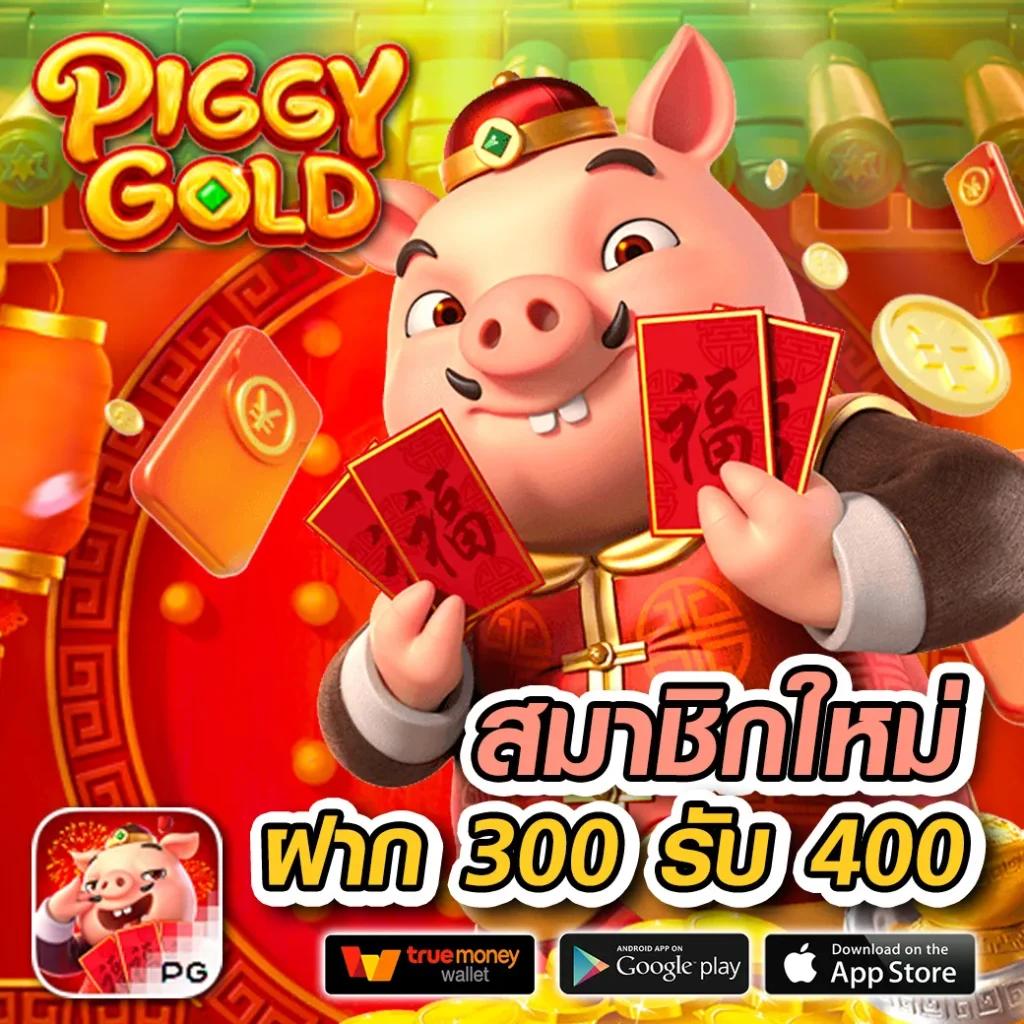 ทดลองสล็อต เปิดประสบการณ์ใหม่ในคาสิโนออนไลน์ชั้นนำแห่งไทย