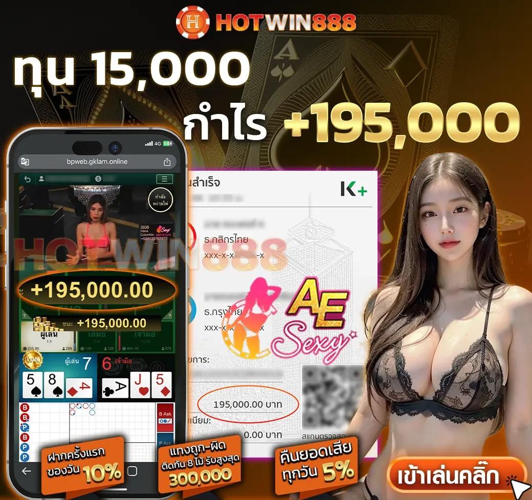 ทดลองสล็อตซื้อฟรีสปิน เล่นง่าย เข้ารอบเร็วที่สุด 2024