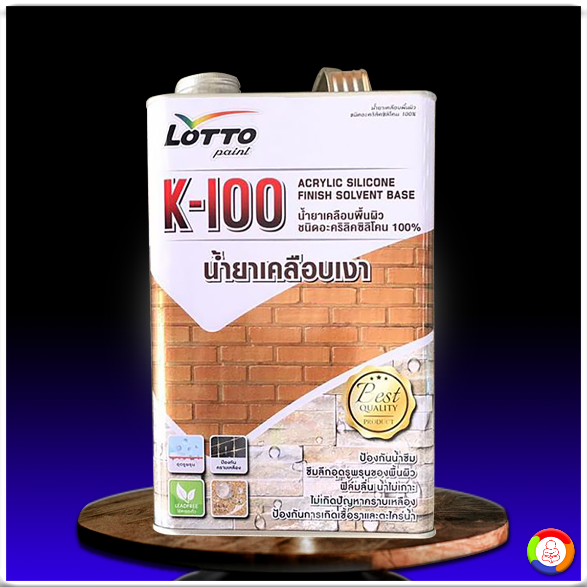 ทดลองสล็อตซื้อฟรีสปินได้ เปิดประสบการณ์ใหม่ล่าสุดในการเดิมพัน