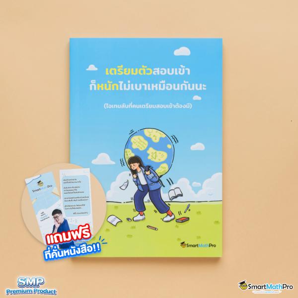 ทดลองเล่น PG เวอร์ชั่นล่าสุด รับฟรีเครดิต 100% พร้อมโบนัสพิเศษ